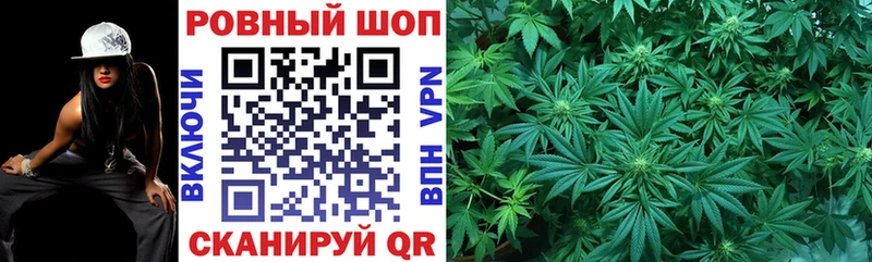 Где продают наркотики Воркута КОКАИН  Каннабис  Амфетамин  Метамфетамин  Меф мяу мяу  Гашиш 