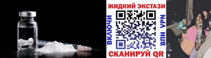 БУТИРАТ буратино  Воркута 