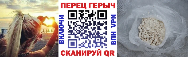 Героин Афган  Воркута 