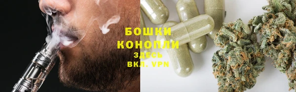 бутик Баксан