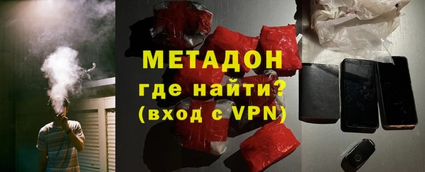 а пвп мука Балахна