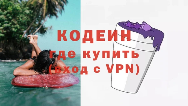 бутик Баксан