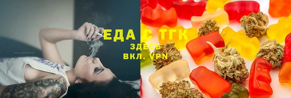 Альфа ПВП Беломорск