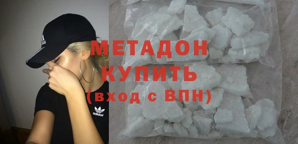 бутик Баксан
