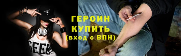 бутик Баксан