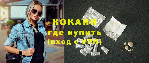 Альфа ПВП Беломорск