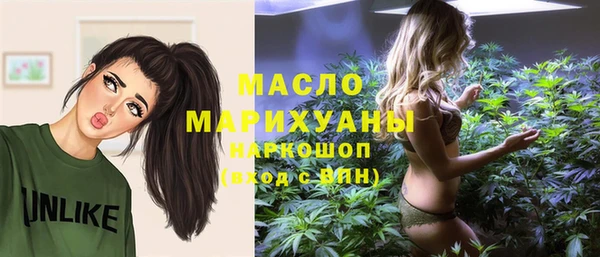 бутик Баксан