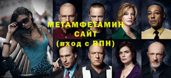 а пвп мука Балахна
