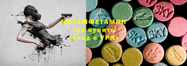 бутик Баксан