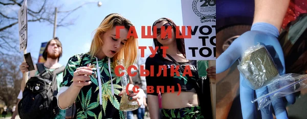 Альфа ПВП Беломорск