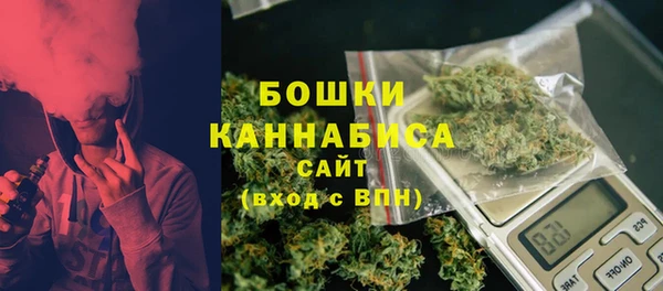 а пвп мука Балахна