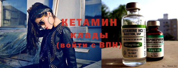 а пвп мука Балахна