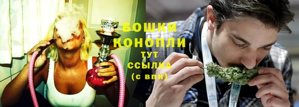 а пвп мука Балахна