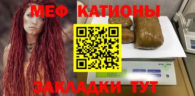 метадон Кунгур