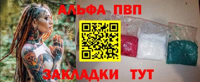 мдпв Кулебаки