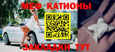 метадон Кунгур