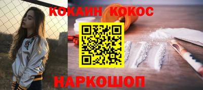 метадон Кунгур
