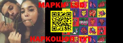 кристаллы Кумертау