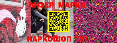 метадон Кунгур