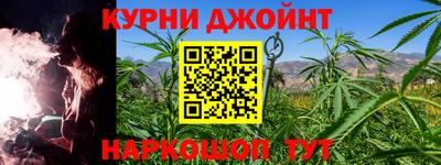 метадон Кунгур
