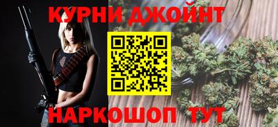 кристаллы Кумертау