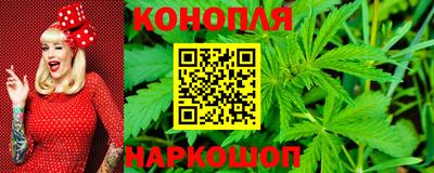 кристаллы Кумертау