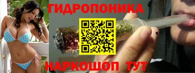 кристаллы Кумертау