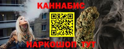 кристаллы Кумертау