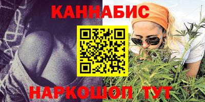 метадон Кунгур