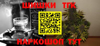кристаллы Кумертау