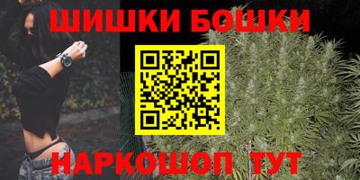 метадон Кунгур
