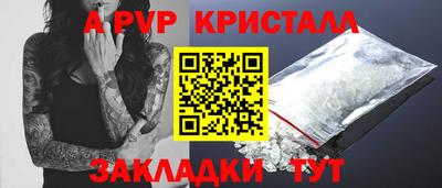 метадон Кунгур