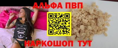 метадон Кунгур