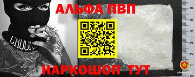 метадон Кунгур