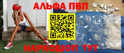 метадон Кунгур