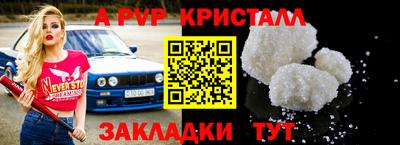 метадон Кунгур