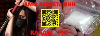метадон Кунгур