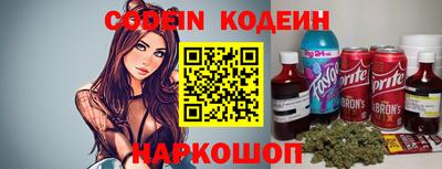 метадон Кунгур