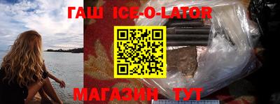метадон Кунгур