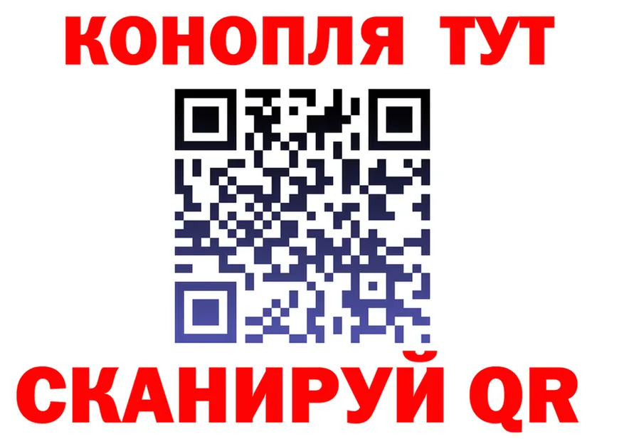 Canna-Cookies марихуана ССЫЛКА darknet МЕГА Воркута