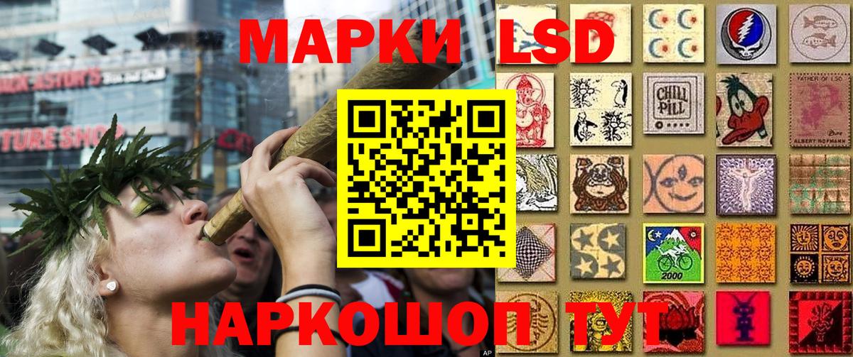 Марки N-bome 1,5мг  Вход с VPN  Марки NBOMe  Воркута  Марки N-bome 1,5мг 