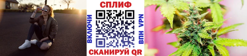 Каннабис Bruce Banner  наркошоп  Воркута 
